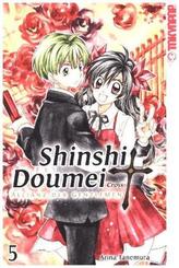 Shinshi Doumei Cross, Sammelband. Bd.5