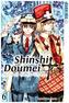 Shinshi Doumei Cross, Sammelband. Bd.6