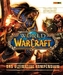 World of Warcraft: Das ultimative Kompendium