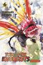 Twin Star Exorcists: Onmyoji. Bd.6
