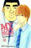 My Love Story!! - Ore Monogatari. Bd.4