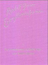 Eurythmieformen zu Dichtungen von Rudolf Steiner