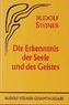 Die Erkenntnis der Seele und des Geistes