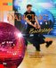 Dancing Stars - Backstage