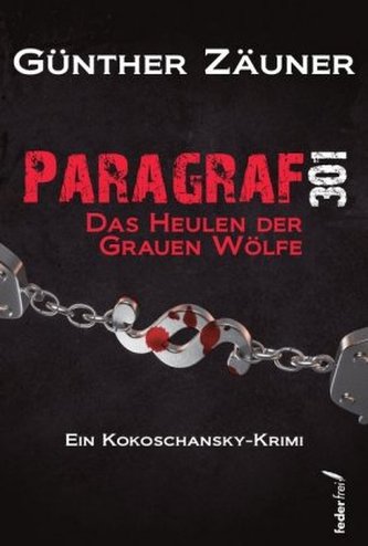 Paragraf 301 Paragraf 301