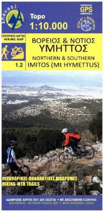 Wanderkarte 1.2 Northern & Southern Imitos (Mt Hymettus)