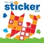 Mein erster Stickerspaß 4 bis 5