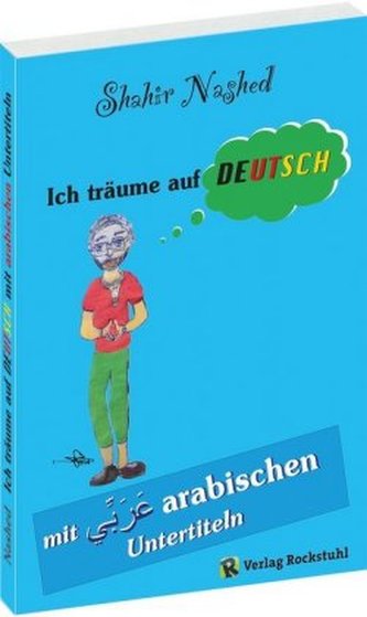 Ich träume auf Deutsch