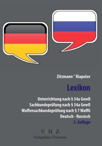 Lexikon für Sicherheitsmitarbeiter Deutsch - Russisch