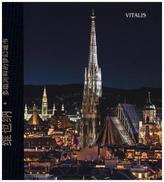 (Wien)