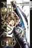 Terra Formars. Bd.18