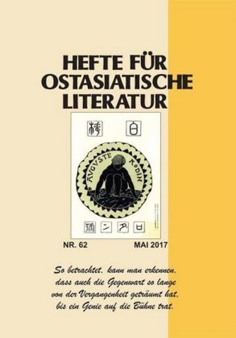 Hefte für ostasiatische Literatur. Nr.62/2017