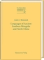 Languages of Ancient Southern Mongolia and North China