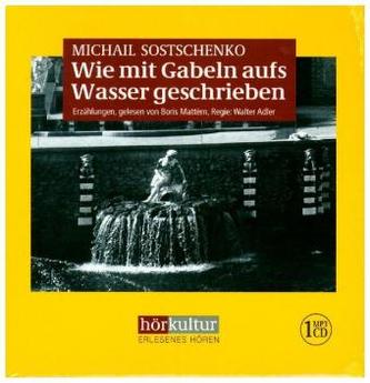 Wie mit Gabeln aufs Wasser geschrieben, MP3-CD