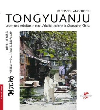 Tongyuanju Tongyuanju