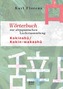 Wörterbuch zur altjapanischen Liedersammlung Kokinshu / Kokin-wakashu