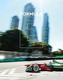 Formula E
