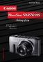 Canon PowerShot SX270 HS fotoguide