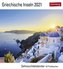 Griechische Inseln 2021