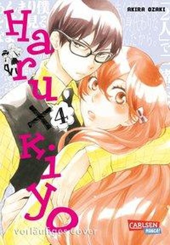 Haru x Kiyo 4