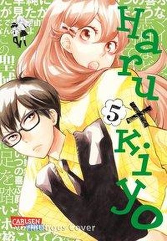 Haru x Kiyo  5