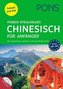 PONS Power-Sprachkurs Chinesisch für Anfänger
