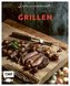 Genussmomente: Grillen