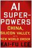 AI Superpowers (International Edition)