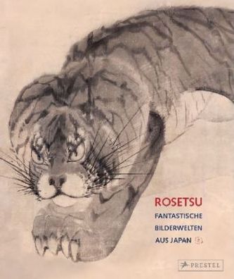 Rosetsu Rosetsu