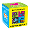 Keith Haring Wooden Blocks