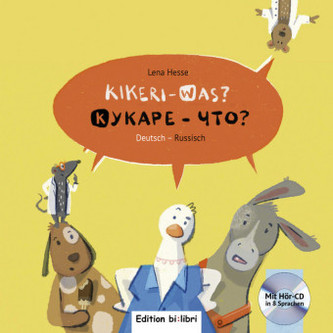 Kikeri was?