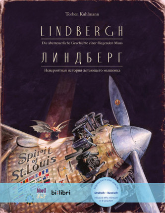 Lindbergh