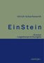 EinStein