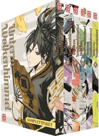 Unterm Wolkenhimmel - Komplettpaket