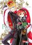 The Royal Tutor. .6