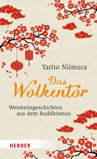 Das Wolkentor