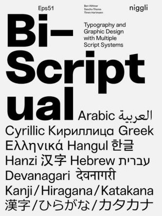 Bi-Scriptual Bi-Scriptual