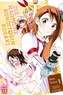 Die magische Konditorin Kosaki. Bd.1