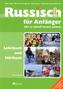 Russisch für Anfänger (die es schnell lernen wollen)