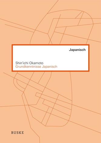 Grundkenntnisse Japanisch