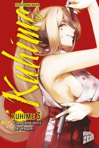 Kuhime 3
