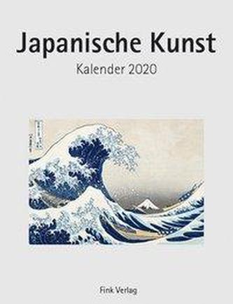 Japanische Kunst 2020. Kunst-Einsteckkalender