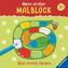 Mein erster Malblock: Alle meine Farben