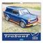 Technikkalender Trabant 2020