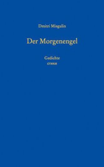 Der Morgenengel