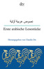 Erste arabische Lesestücke