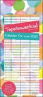 Tapetenwechsel 2020 - Kalender für zwei - Notizkalender - Partner-Planer - Format 22 x 49,5 cm
