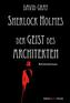 Sherlock Holmes