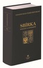 Sbírka nálezů a usnesení ÚS ČR, svazek 91 ( vč. CD )