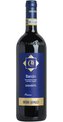 BAROLO BADARINA RISERVA DOCG 0,75 l